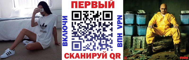 Amphetamine VHQ  что такое наркотик  Апатиты 