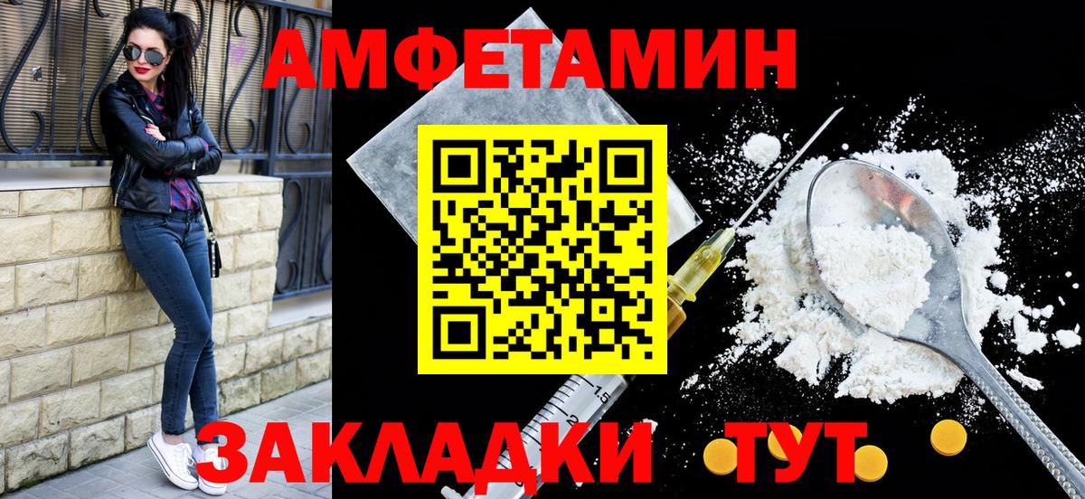 Канабис  NBOMe  Вход с VPN  Мефедрон   Кокаин  Апатиты  Гашиш  Каннабис  ГАШ 