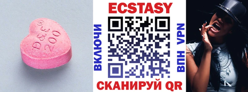 Экстази таблы дарнет шоп Апатиты