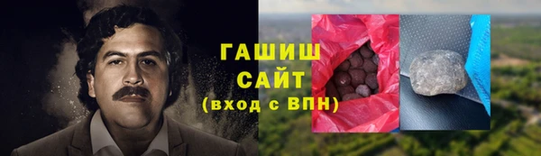 винт Алзамай