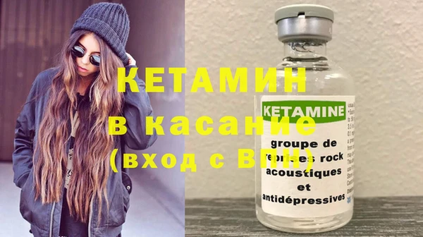 трава Алексеевка