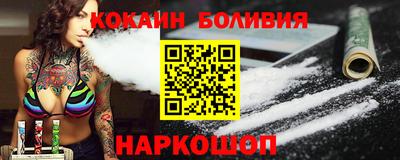 меф Азнакаево
