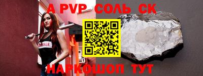 MDMA Абинск