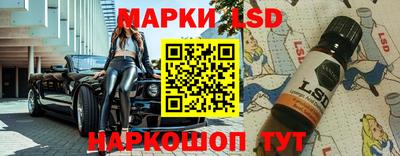 мефедрон Абакан