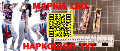 мефедрон Абакан
