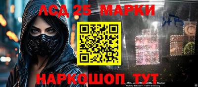 мефедрон Абакан