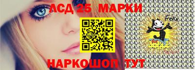 MDMA Абинск