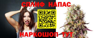мефедрон Абакан