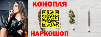 меф Азнакаево