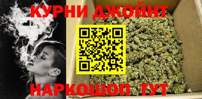 меф Азнакаево