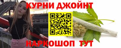 меф Азнакаево