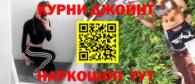 меф Азнакаево