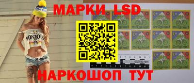 меф Азнакаево