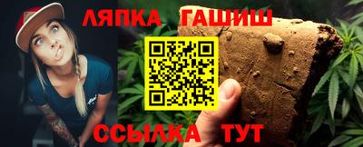меф Азнакаево