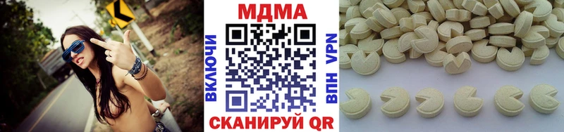 даркнет сайт  Апатиты  МДМА молли 