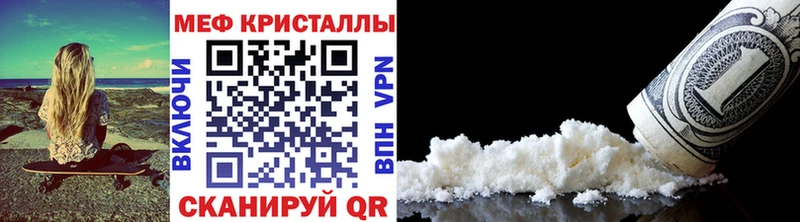 МЯУ-МЯУ 4 MMC  Апатиты 