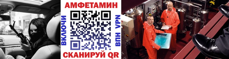 хочу наркоту  Апатиты  МЕТАМФЕТАМИН Декстрометамфетамин 99.9% 