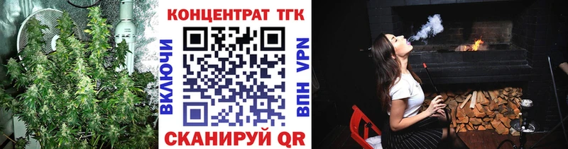 Дистиллят ТГК вейп  Апатиты 